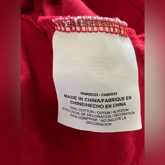 Nike Air Jordan “He Got Game” Ray Allen Spike Lee 40 Acres Mule T-shirt Men 2XL - Picture 8 of 10